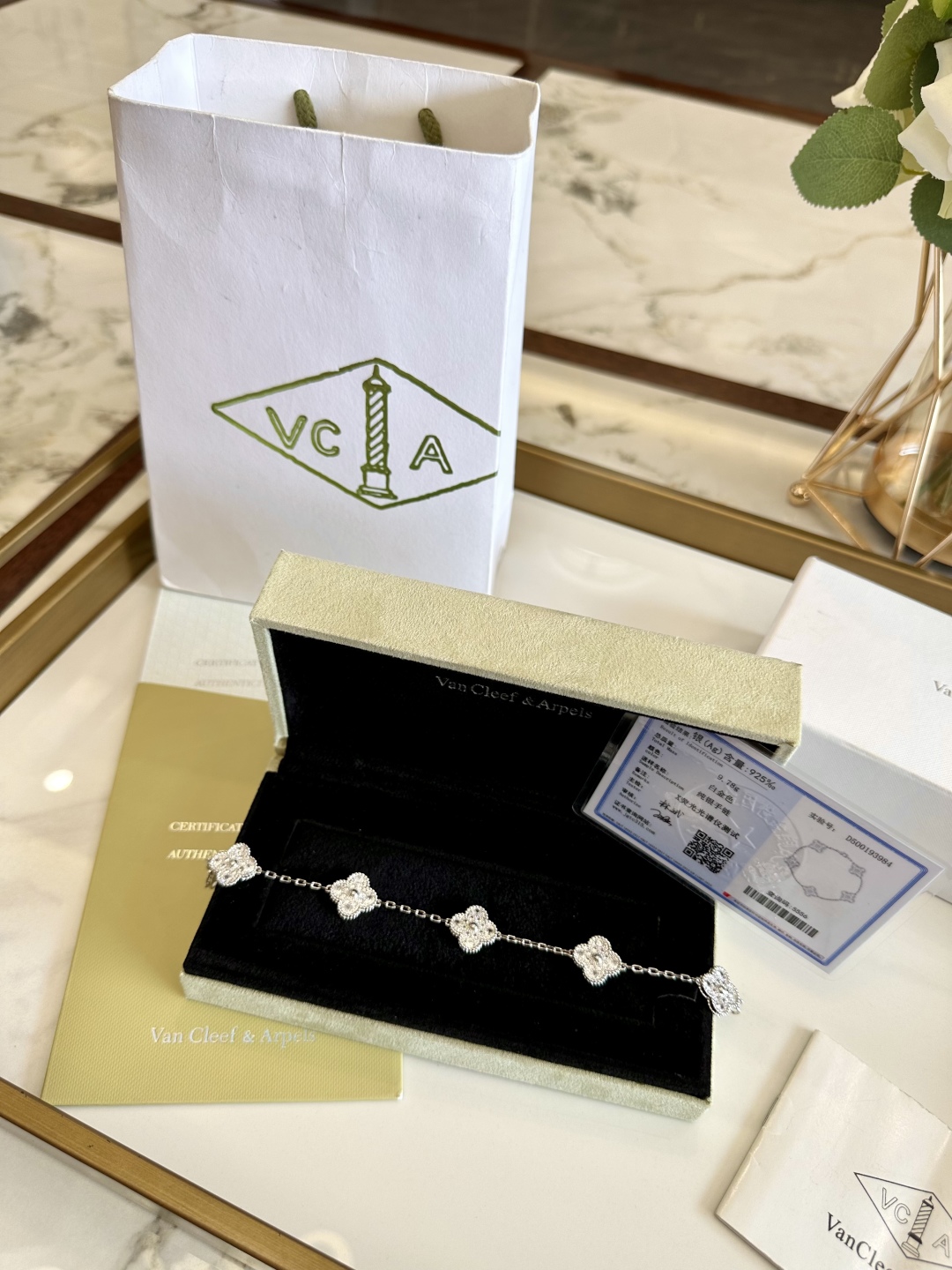 VAN CLEEF ARPELS jewelry model 78